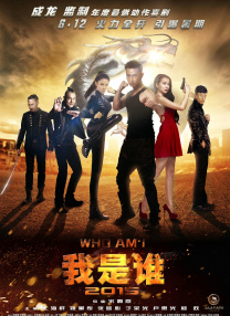情事：年轻的后妈2019